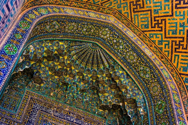 Registan, une vieille place publique à Samarkand, Ouzbékistan — Photo