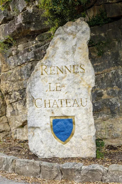 Rennes le Chateau Village Sign, Francia — Foto Stock