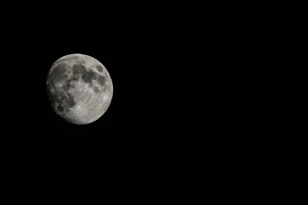 A lua — Fotografia de Stock