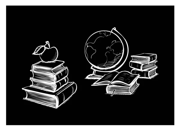 Учебники Земному Шару Книгам Векторные Иллюстрации Школьных Принадлежностей — стоковый вектор