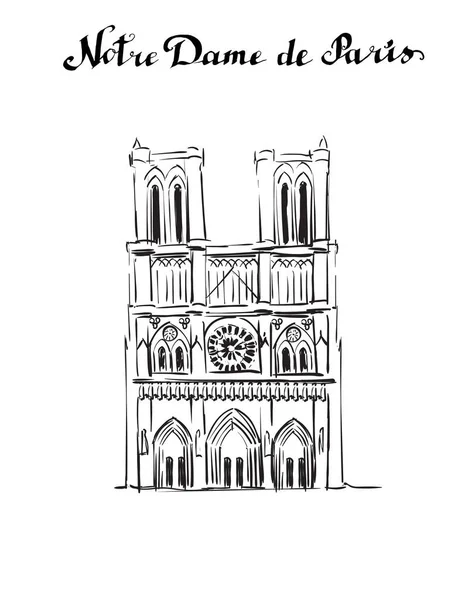 Illustration Notre Dame Paris Aquarelle Monument Plein Air — Image vectorielle