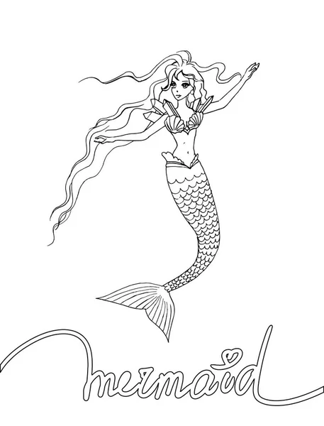 Mermaid Child Character Fairy Tale Illustration Vector — Stock Vector