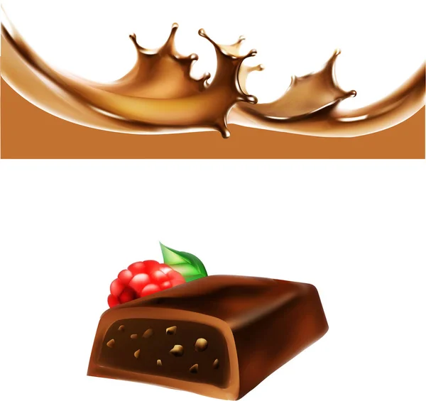 Illustration Caramel Liquide Illustration Vectorielle Texture Illustration — Image vectorielle