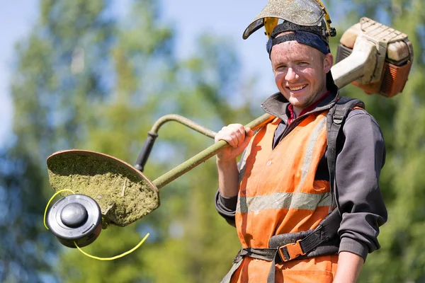 Portrait Happy Gardener Man Worker Gas Grass Trimmer Equipment — Stock Photo, Image