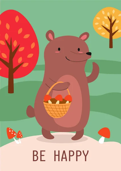 时尚的秋季贺卡或横幅与可爱的熊 带有文本的滑稽向量插图 — 图库矢量图片