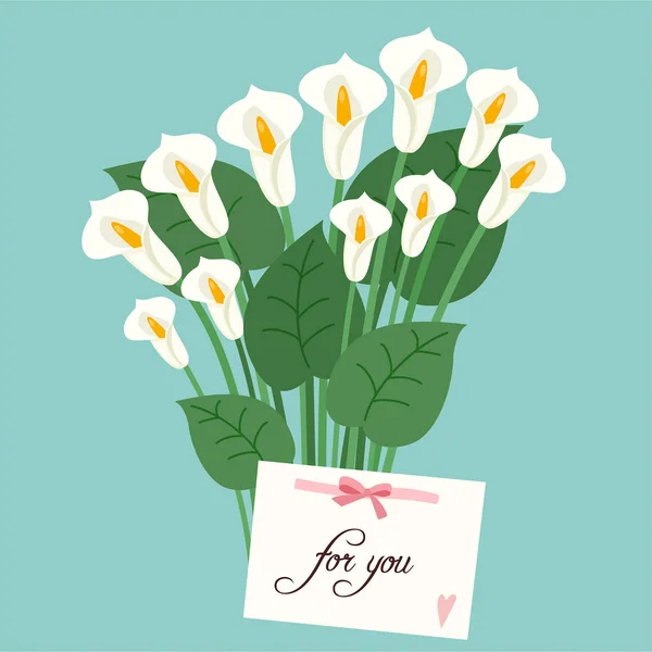 浪漫的贺卡 鲜花花束 向量例证 — 图库矢量图片