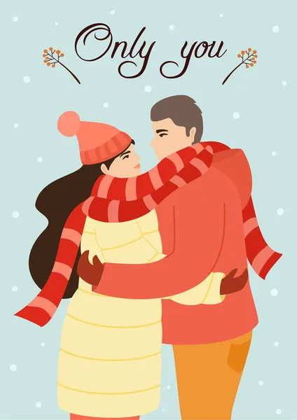 Carte Romantique Avec Couple Amoureux Illustration Vectorielle Avec Texte — Image vectorielle