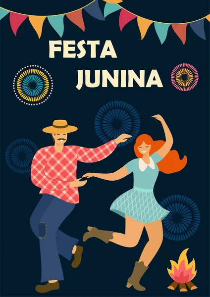 Festa Junina. Latin Amerika tatili. Vektör illüstrasyon. Banner, poster, kart, kartpostal ve yazdırılabilir için fikir şablonu. — Stok Vektör