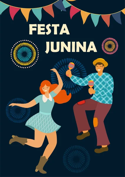 Festa Junina. Latin Amerika tatili. Vektör illüstrasyon. Banner, poster, kart, kartpostal ve yazdırılabilir için fikir şablonu. — Stok Vektör