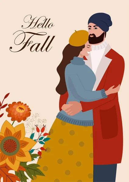 Осенняя иллюстрация с милой влюбленной парой. Векторный плоский дизайн для открытки, плаката, баннера. Красивый шаблон . — стоковый вектор