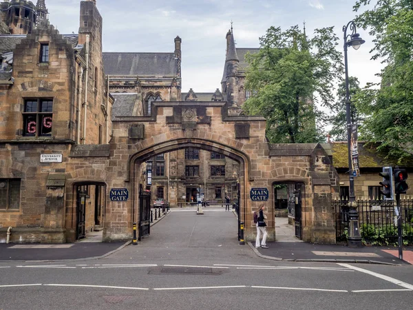 Glasgow Skottland Juli University Glasgow Juli 2017 Glasgow Skottland University — Stockfoto