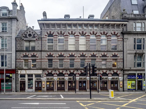 ABERDEEN, SCOTLAND: JULY 24: The famous Tivoli Theatre in the evening on July 24, 2017 in Aberdeen, Scotland. The Tivoli Theatre is one of Scotland\'s most historic Grade A listed buildings.