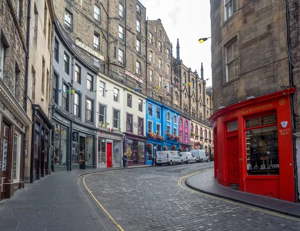 Edinburgh Scotland Июля Looking Victoria Street Royal Mile July 2017 — стоковое фото