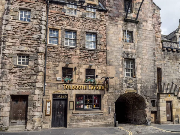 Edinburgh Scotland Julho Tolbooth Tavern Royal Mile Julho 2017 Edimburgo — Fotografia de Stock