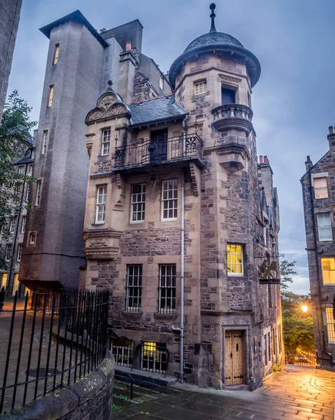 Writers Museum Royal Mile Old Town July 2017 Edinburgh Scotland — Stock Photo, Image