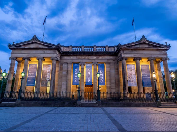 Edinburgh Écosse Juillet Devant Scottish National Gallery Juillet 2017 Édimbourg — Photo