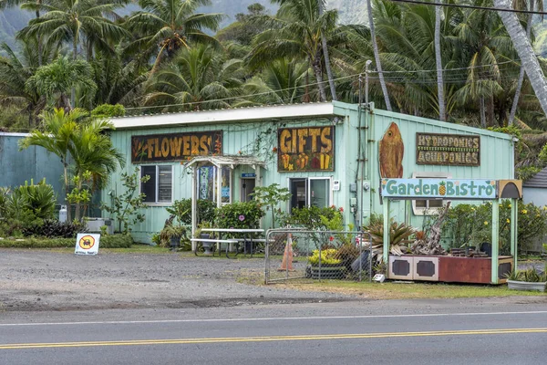 Oahu Hawaje Marca 2019 Kwiaciarnia Sklep Pamiątkami Wiejskich Oahu Istnieje — Zdjęcie stockowe