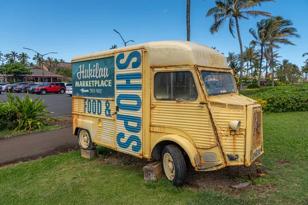 ホノルル ハワイ 2019年3月28日 オアフ島の東海岸にあるポリネシア文化センターでフキラウマーケットプレイスのサイン ポリネシア文化センターは人気のアトラクションです — ストック写真