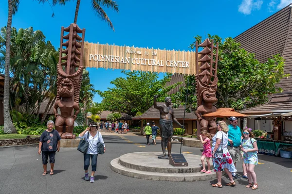 Honolulu Havaí Março 2019 Centro Cultural Polinésio Costa Leste Oahu — Fotografia de Stock