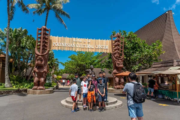Honolulu Havaí Março 2019 Centro Cultural Polinésio Costa Leste Oahu — Fotografia de Stock