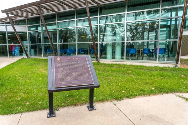 Batoche Saskatchewan Août 2019 Centre Accueil Bâtiment Musée Batoche Saskatchewan — Photo