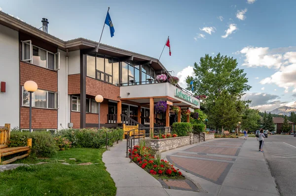 Jasper Alberta August 2020 View Exterior Facade Lobstick Lodge Jasper — Stock Photo, Image