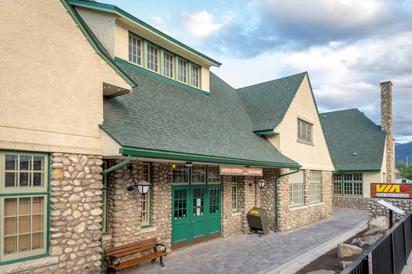 Jasper Alberta August 2020 Exterior Facade Jasper Train Station — 图库照片