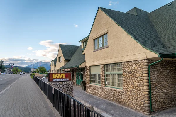 Jasper Alberta August 2020 Exterior Facade Jasper Train Station — Stock Photo, Image