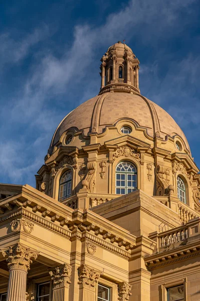 Alberta Lovgivende Forsamling Edmonton Alberta – stockfoto