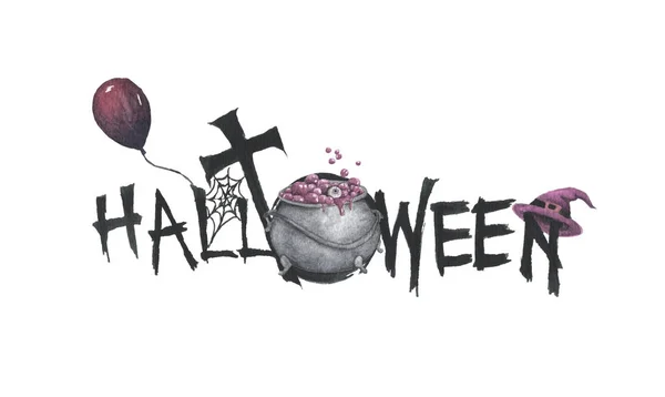 Halloween Sms Banner. Akvarell illusztráció. — Stock Fotó