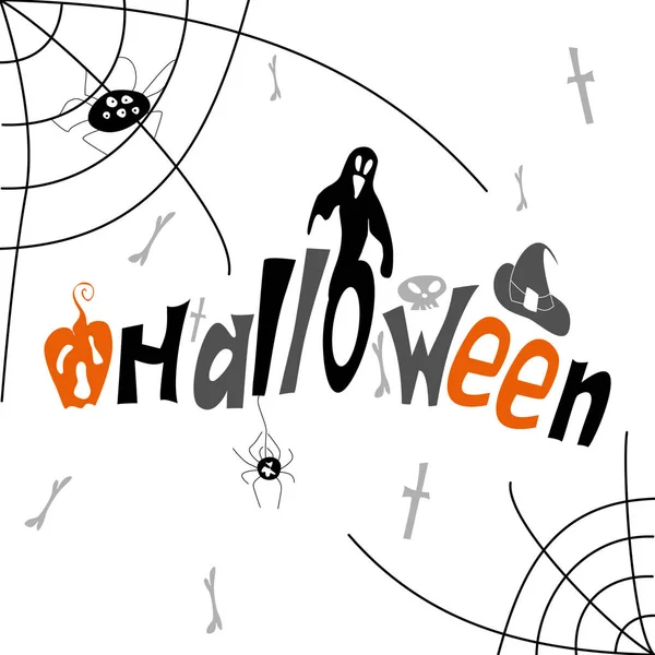 Letras Halloween Arte Vectorial — Vector de stock