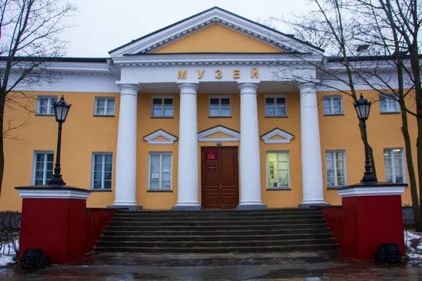 Museo Nacional República Karelia — Foto de Stock