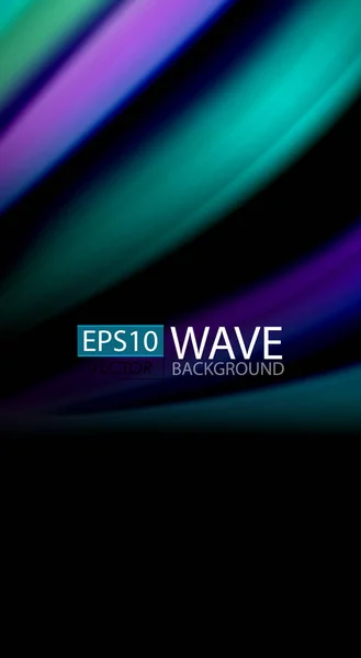 Abstract wave lines fluid rainbow style color stripes on black background. Artistic illustration for presentation, app wallpaper, banner or poster — Stock Vector