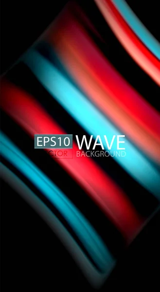 Blur color wave lines abstract background — Stock Vector