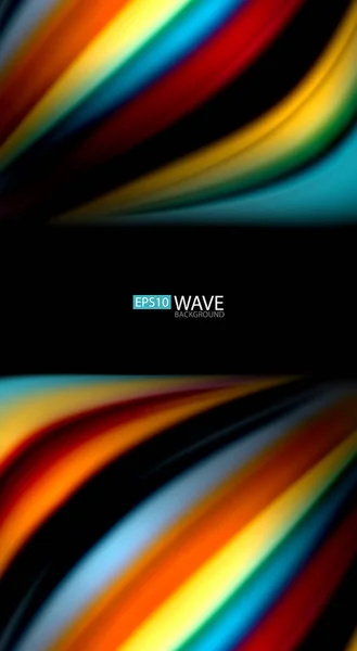 Abstract wave lines fluid rainbow style color stripes on black background. Artistic illustration for presentation, app wallpaper, banner or poster — Stock Vector