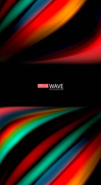 Abstract wave lines fluid rainbow style color stripes on black background. Artistic illustration for presentation, app wallpaper, banner or poster — Stock Vector