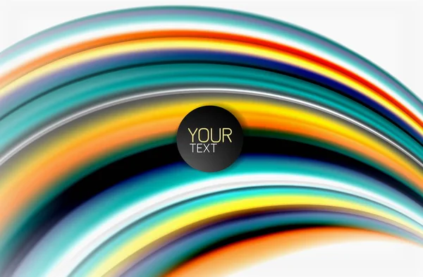 虹色の波ベクトルの抽象的な背景をぼかした写真 — ストックベクタ