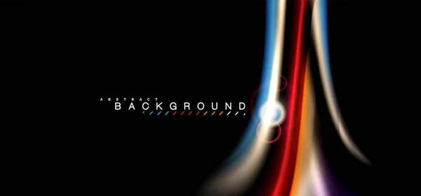 Effets de lumière brillants de couleur sur noir, forme ondulée multicolore de style liquide — Image vectorielle