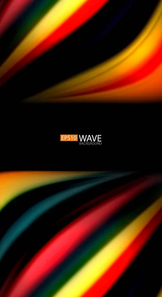 Abstract wave lines fluid rainbow style color stripes on black background. Artistic illustration for presentation, app wallpaper, banner or poster — Stock Vector