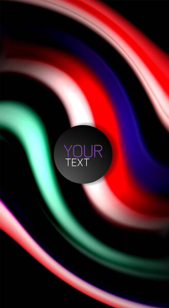 Абстрактные волновые линии жидкости цветовые полосы в стиле радуги на черном фоне. Художественная иллюстрация для презентации, приложения обои, баннер или плакат
