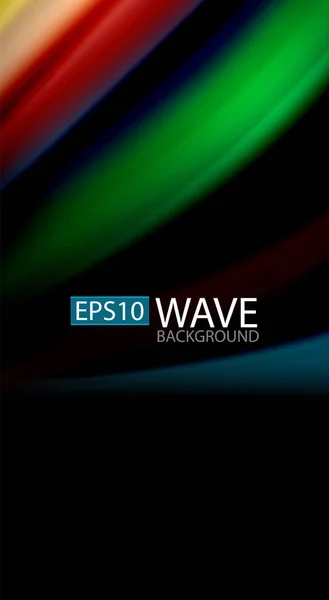 Abstract wave lines fluid rainbow style color stripes on black background. Artistic illustration for presentation, app wallpaper, banner or poster — Stock Vector