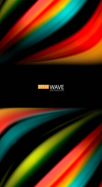 Linhas de onda abstratas listras de cor estilo arco-íris fluido no fundo preto. Ilustração artística para apresentação, papel de parede app, banner ou cartaz —  Vetores de Stock