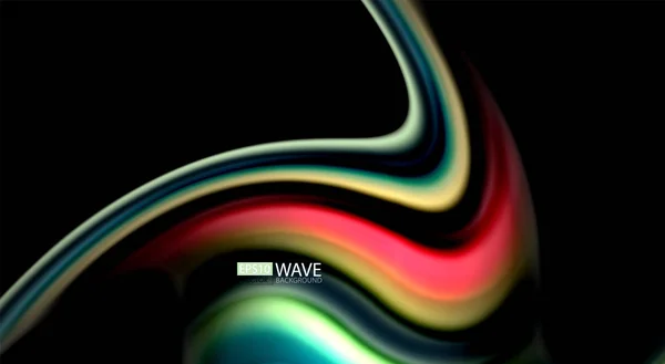 模糊颜色波浪线抽象背景 — 图库矢量图片