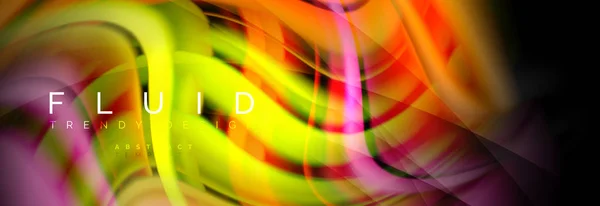 Welle flüssigen fließenden Farben Bewegungseffekt, holographischen abstrakten Hintergrund. Vektorillustration — Stockvektor