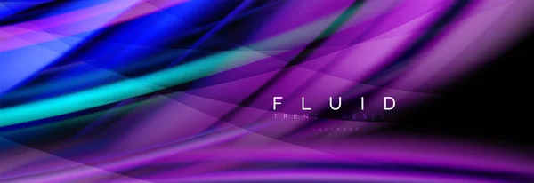 Welle flüssigen fließenden Farben Bewegungseffekt, holographischen abstrakten Hintergrund. Vektorillustration — Stockvektor
