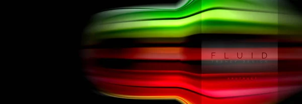 虹流体の抽象的な形、デザイン、カラフルな大理石またはプラスチック波状テクスチャ背景、ビジネスまたは技術プレゼンテーションまたは web パンフレット カバー デザインの色とりどりテンプレート色の液体 — ストックベクタ