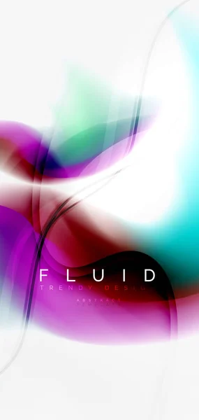 Vague de flux de couleur, modèle de conception liquide à la mode — Image vectorielle