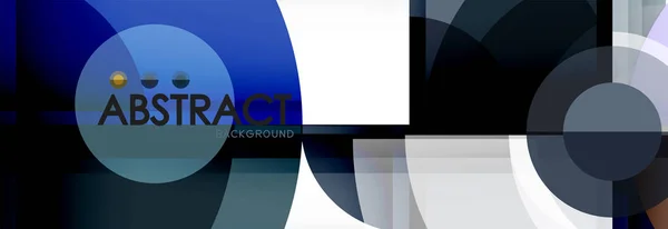 Vector fantastische cirkel moderne geometrische achtergrond sjabloon — Stockvector
