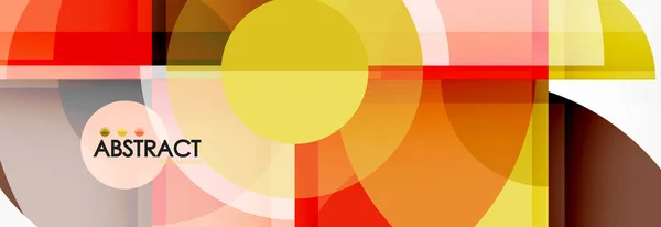抽象的な背景 多色円 トレンディなミニマルな幾何学的デザイン ベクトル イラスト — ストックベクタ