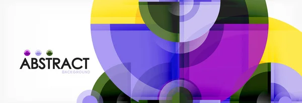 抽象的な背景 - 多色円、トレンディなミニマルな幾何学的デザイン — ストックベクタ